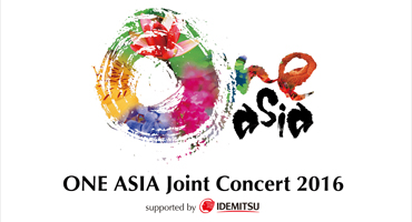 One Asia Joint Concert 2016