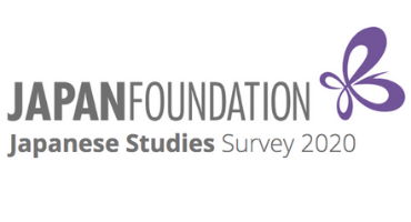 Japanese Studies Survey 2020