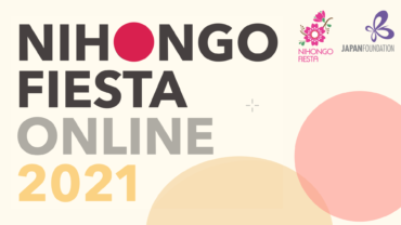 Event Highlights | Nihongo Fiesta Online 2021