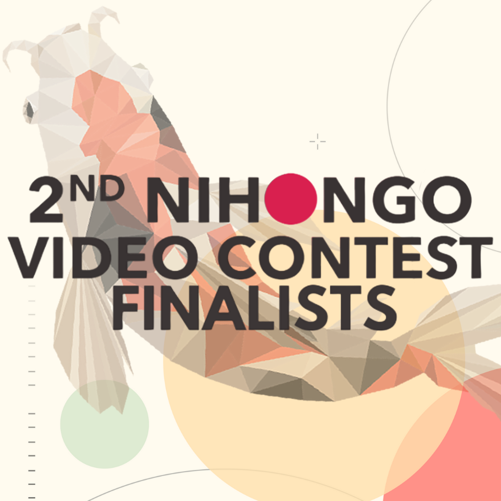 NIVICON 2021 Finalists