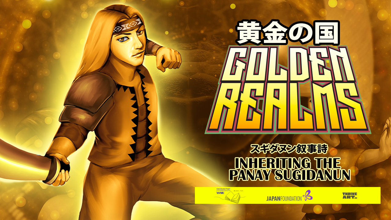 Golden Realms: Inheriting the Panay Sugidanun Manga