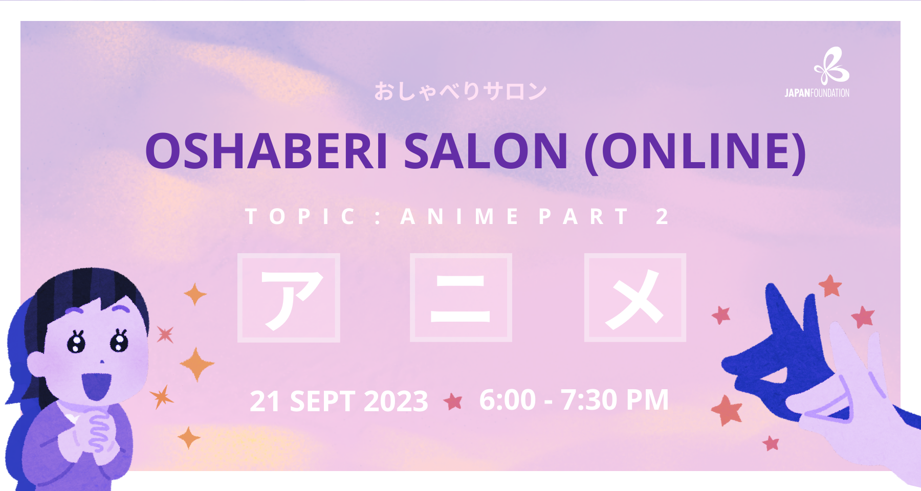 Oshaberi Salon: Anime (アニメ) – Part 2