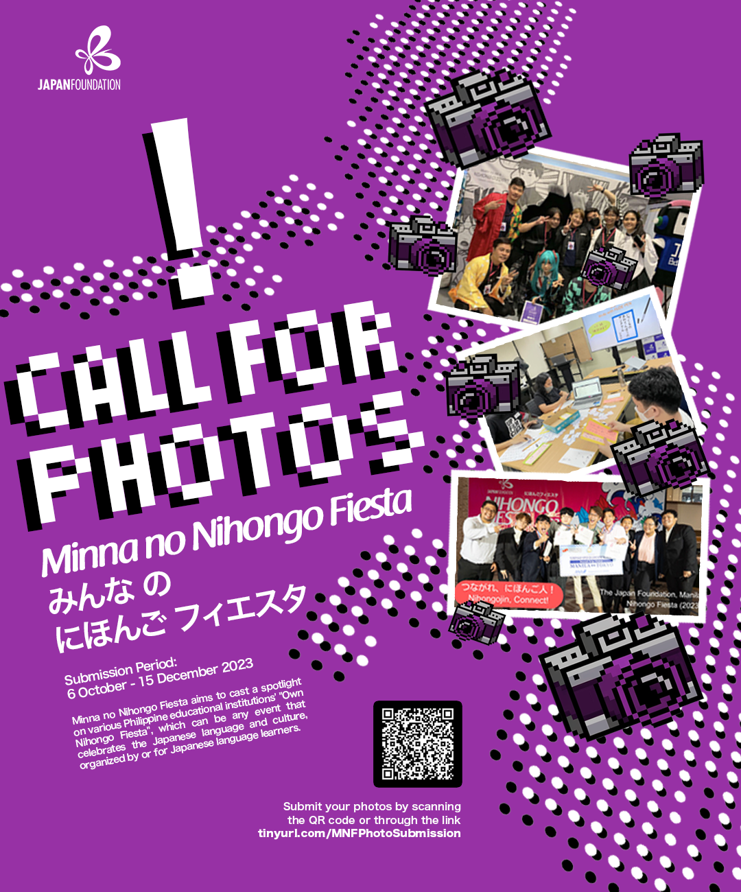 Call for Photos: Minna no Nihongo Fiesta